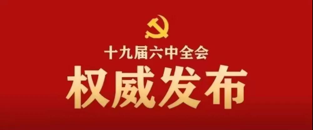 1638411006.jpg 微信圖片_20211202095601.jpg